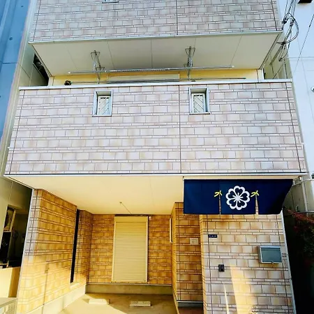 無料駐車場 3階建て一軒家 家族グループ最適 3寝室ヴィラ Usj 道頓堀 難波近い 子連れ歓迎 Osaka Esterno foto
