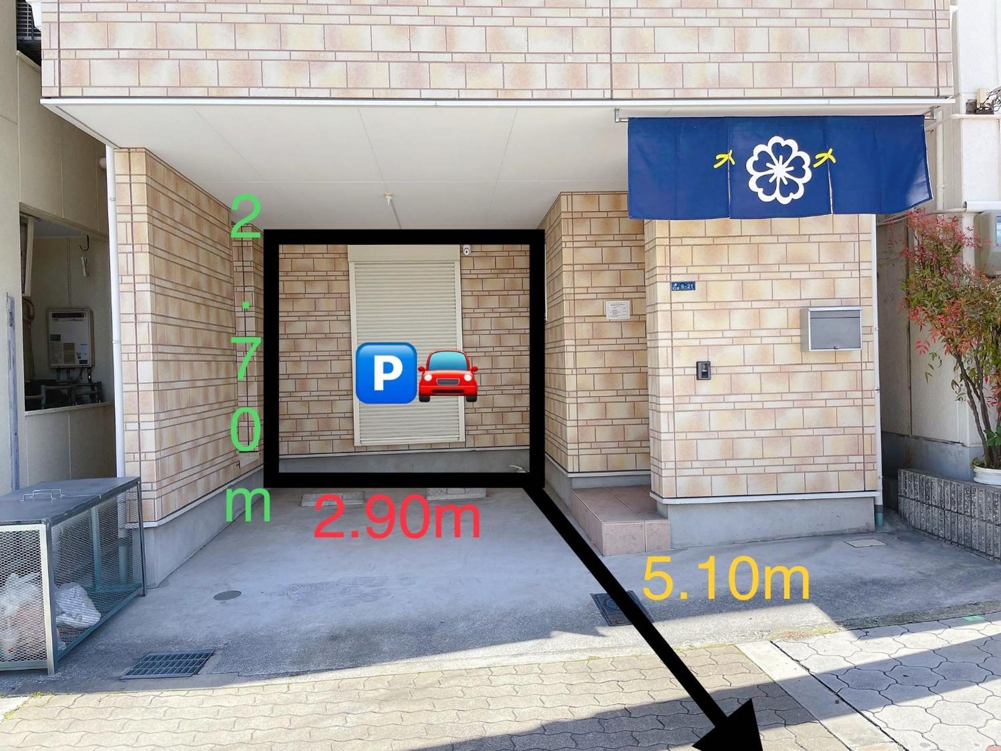 無料駐車場 3階建て一軒家 家族グループ最適 3寝室ヴィラ Usj 道頓堀 難波近い 子連れ歓迎 Villa