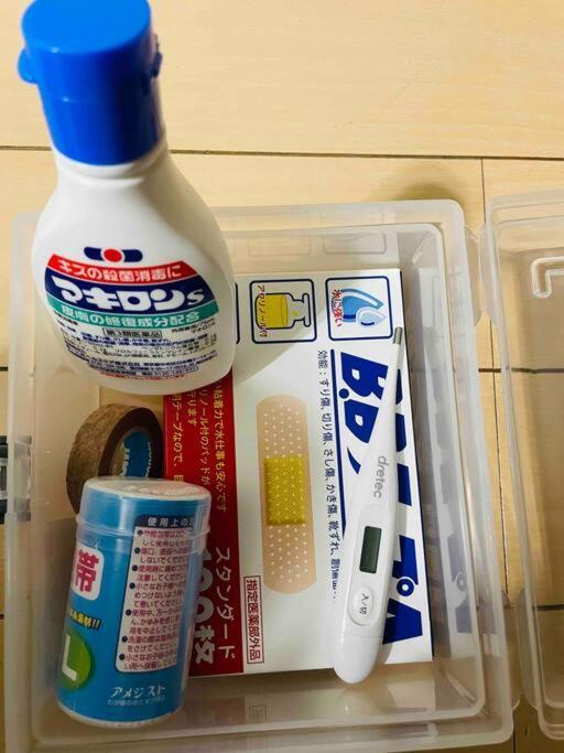無料駐車場 3階建て一軒家 家族グループ最適 3寝室ヴィラ Usj 道頓堀 難波近い 子連れ歓迎 Villa Osaka