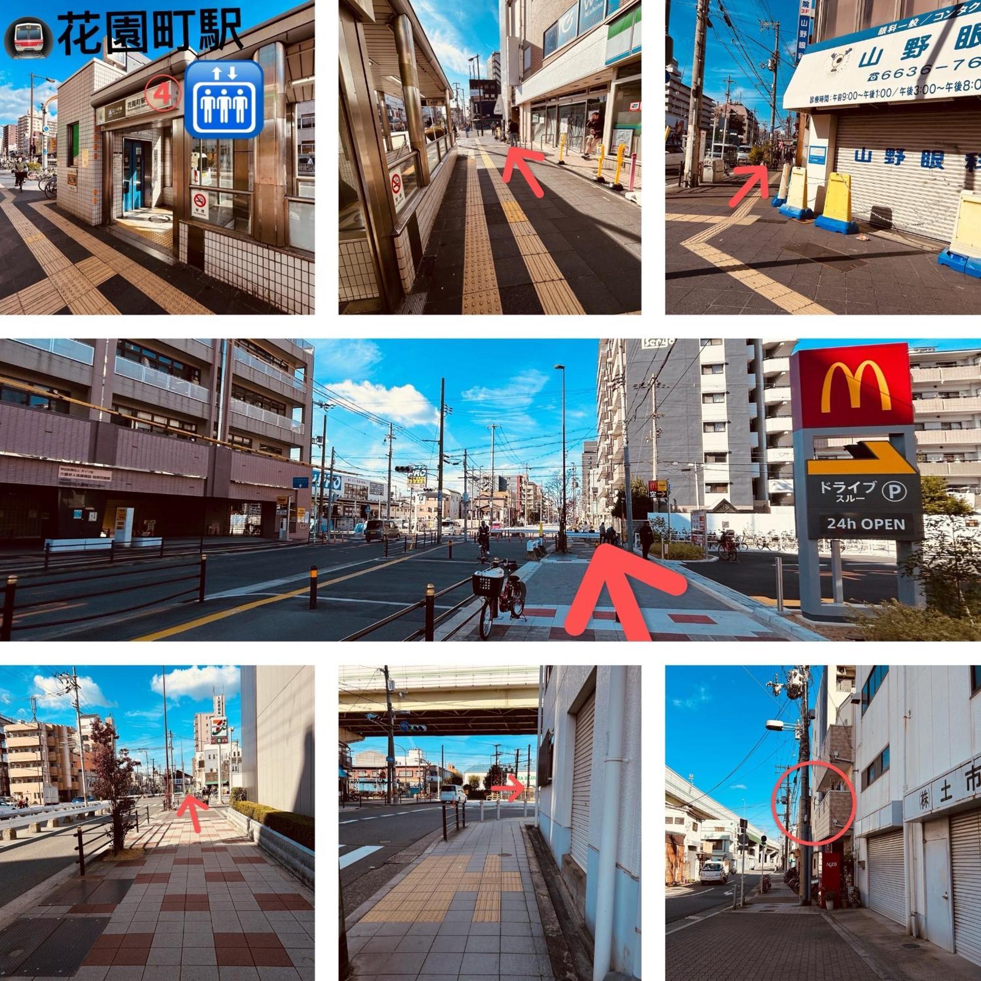 Villa 無料駐車場 3階建て一軒家 家族グループ最適 3寝室ヴィラ Usj 道頓堀 難波近い 子連れ歓迎 *